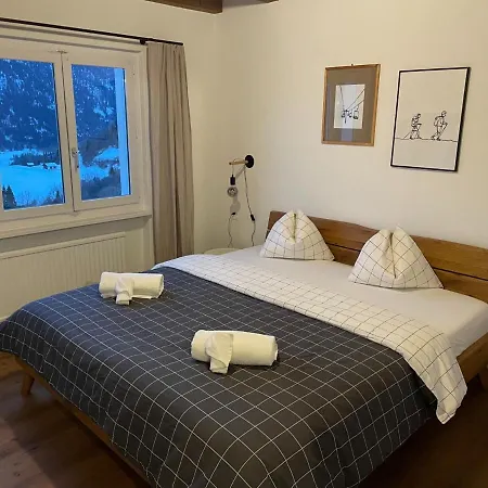 Casa Campanula 度假居 *